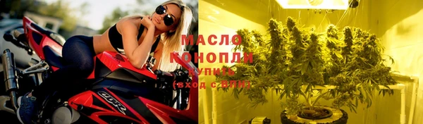 MDMA Premium VHQ Вязники