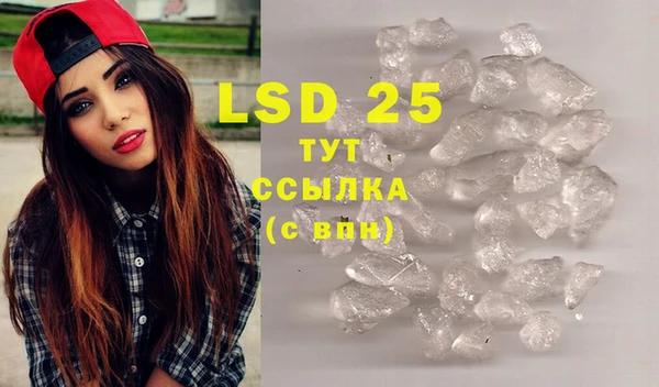 MDMA Premium VHQ Вязники